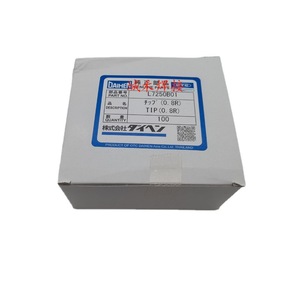 หัวเชื่อมแบบนำไฟฟ้า OTC Daihen L7250B01 ขนาด 0.8 มม. ทำจากโครเมียมเซอร์โคเนียมคอปเปอร์ ความยาว 40 มม. - Product Image 1