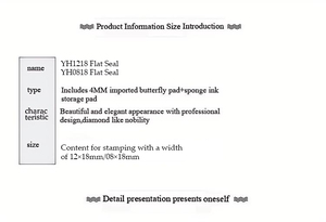 YH Yin De Mei YH-12*18*08*18 Edge-free Rectangular Grids Plastic Standard <strong>Stamp</strong> Office Font Size Printing <strong>German</strong> American - Product Image 6