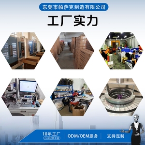 Roues de vélo de <span class=keywords><strong>route</strong></span> en fibre 700C, jeu de roues de vélo de <span class=keywords><strong>route</strong></span> en carbone léger, freins V/C, jantes en carbone tubeless 50 clincher, tirage direct F/V - Product Image 5