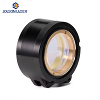Nouvelle lentille de collimation et de focalisation laser à fibre BM240S BM110 BM111 D37 F100 D38.1 F200mm pour tête de découpe laser haute précision 1064nm