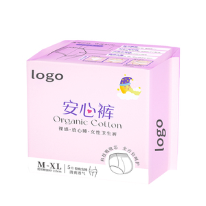 Hấp thụ lớn bán Hot OEM phụ nữ thoáng khí Khăn ăn vệ sinh leakproof thời gian quần lót kinh nguyệt trousersfree ngủ vị trí - Product Image 6