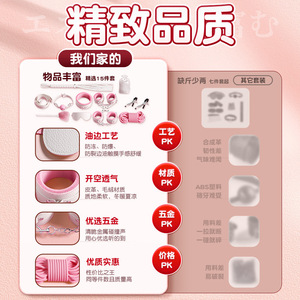 เอสเอ็มเอสเอ็ม - Product Image 1