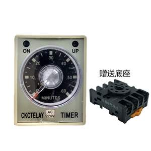 รีเลย์หน่วงเวลา Guyi AH3-3 พร้อมปุ่มหน่วงเวลาการเปิดเครื่องและฐานแบบเข็ม  รับประกันสามปี - Product Image 1