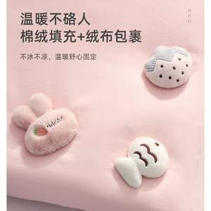 Sujetador de Edredón de Felpa con Diseño de Dibujos Animados, Clip Antideslizante para Funda de Edredón, Uso Doméstico, Hecho en Zhejiang - Product Image 1