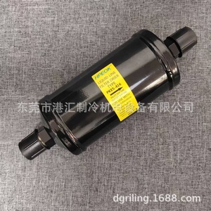 Filtro deshidratador de líquido HPEOK PKES 416 para unidad enfriadora - Product Image 2