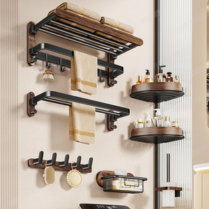 Blue Vine Walnut Wood Towel Rack 4 Bars Wall Mounted With Organizer Shelf For Bathroom - Product Image 4
