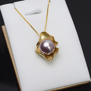 Base de Plata S925 para Colgante de Concha, para 10-11 Perlas, Accesorios y Componentes para Joyería DIY - Product Image 3