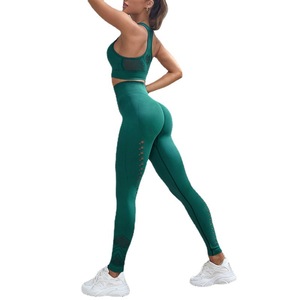 Ensemble de yoga en maille d'été pour femme, haut court et soutien-gorge de sport à haute élasticité, coupe ajustée, tenue de fitness respirante et résistante au chlore - Product Image 5
