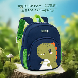 Sésamo bebé nuevo dinosaurio dibujos animados estudiante mochila lindo <span class=keywords><strong>Mini</strong></span> diseño <span class=keywords><strong>para</strong></span> <span class=keywords><strong>hombres</strong></span> mujeres y niños <span class=keywords><strong>para</strong></span> uso escolar de jardín de infantes - Product Image 6