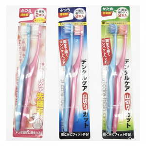 Set 2P Super morbido spazzolino SEIWA-PRO per la cura dei denti - Product Image 1