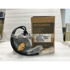 Moteur servo HC KFS73 220V 50Hz fabriqué au Japon avec garantie pour usage industriel - Product Image 3