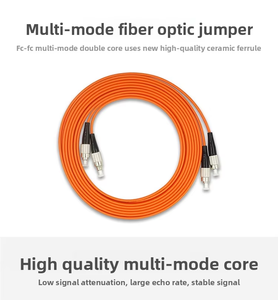 Tùy chỉnh sợi quang vá Cáp Multimode OM3 50/125 Duplex LC SC FC ST E2000 <span class=keywords><strong>mu</strong></span> UPC sợi quang vá dây - Product Image 4