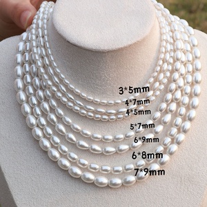 Collar de Perlas de 3mm 4mm 6mm 7mm, 18 20 22 24 26 28 Pulgadas, Perlas Redondas Tipo Arroz, Regalo para Ella, Collar de Novia, Día de San Valentín - Product Image 1