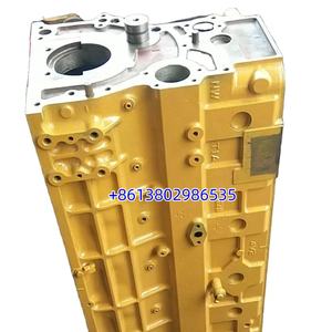 C32 C27เครื่องยนต์บล็อกยาว3489904ลูกสูบเบนซิน348-9904 - Product Image 4