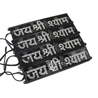 Indian 17638 RGB LED Module IP67 Étanche Voiture Lumière pour Publicité Décoration 3W Puissance SMD2835 DC 12V Tension D'entrée