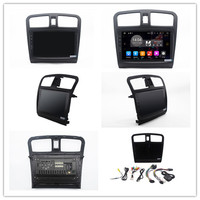 OEM IPS Android 12 Octa Core 4 64G Auto DVD für Dongfeng FENGON Dfsk Glory 330 Auto Player Multimedia GPS Navigation DSP 4G