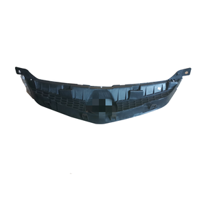 Rejilla delantera de coche para <span class=keywords><strong>MAZDA</strong></span> <span class=keywords><strong>6</strong></span> OEM GR1L-50-710, <span class=keywords><strong>2005</strong></span> - Product Image 2
