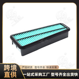 Filtro de Aire para Auto Xinyida para Toyota Prado Land Cruiser, Tamaño Estándar 010, Número de Pieza AT Transmission - Product Image 5