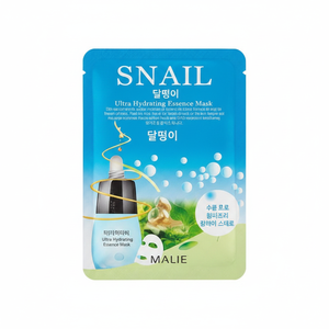 MALIE_MADE IN KOREA_Paquetes faciales OBM baratos de la fábrica _ Esencia hidratante de 20ml - Product Image 2