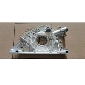 OE 1001G0 1001C7 1001E0 <span class=keywords><strong>Citroen</strong></span> C4 C5 <span class=keywords><strong>C8</strong></span> 2.0 pompa olio (marca originale) - Product Image 1