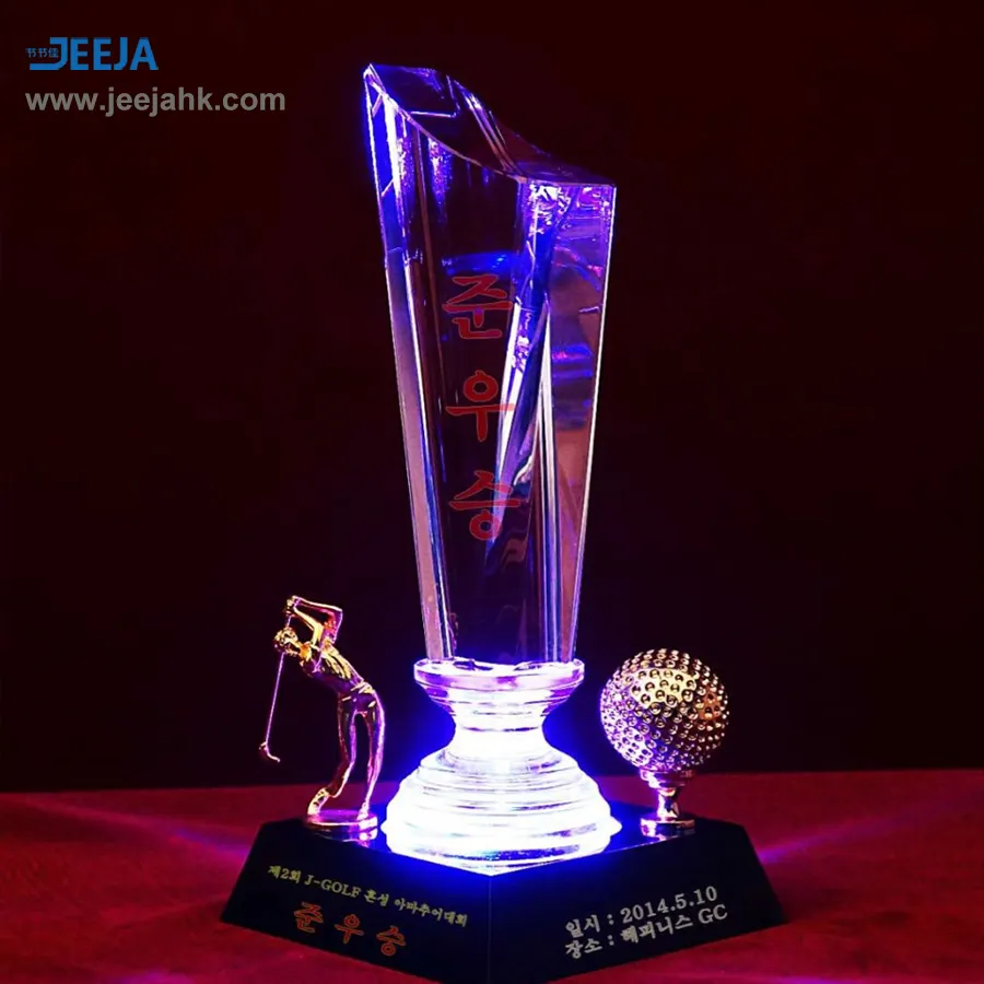 JEEJA 3d laser crystal rechargeable light base for glassware award trophy vase and bottle lighting