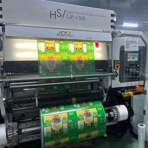 Saco De Embalagem De Feijão De Café Folha De Alumínio Personalizada Bolsa De Fundo Plano De Plástico Barra De Bolinho Gummy Cookie Nut Coffee Bean Tea Packing Bag - Product Image 5