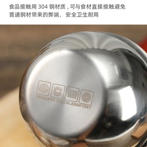 Mini olla para verter aceite de acero inoxidable de 150 ml y 300 ml con mango de madera para cocinar en la cocina - Product Image 5