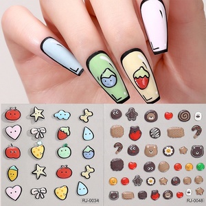2025 haute qualité japonais et coréen feuille de métal doré Nail Art décalcomanies 3D 5D gelée <span class=keywords><strong>autocollants</strong></span> en PET-du meilleur fournisseur d'art d'ongle - Product Image 4