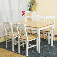 Easy — ensemble de 4 chaises et Tables de cuisine, en bois massif de pin, couleur marron, finition directe d'usine