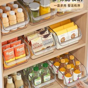 <b>Refrigerator</b> Organizer Storage Box M Size U Shaped Slanted Design For Vegetable Meat Food Preservation Kitchen Use - Product Image 2