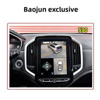 Capteur de stationnement panoramique 360° tout-en-un CN210S-RS-5 Modèle Baojun |   Vision nocturne Starlight HD 1080P étanche