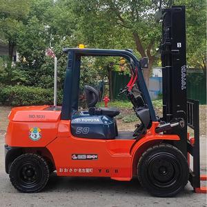 Orijinal Japon Küçük <span class=keywords><strong>5</strong></span> tonluk TOYOTA50 %99 Sıfır Gibi İkinci El <span class=keywords><strong>Toyota</strong></span> <span class=keywords><strong>Forklift</strong></span> dizel <span class=keywords><strong>5</strong></span> <span class=keywords><strong>ton</strong></span>/6 <span class=keywords><strong>ton</strong></span> <span class=keywords><strong>Forklift</strong></span> - Product Image 4