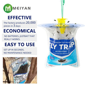 กับดักแมลงวันแบบแขวน ถุงดักแมลงวัน กับดักแมลงวันกลางแจ้ง กับดักแมลงวันกลางแจ้งสำหรับสวน ถุงดักแมลงในสวน ถุงขนาดใหญ่ กับดักแมลงวันผลไม้ - Product Image 1