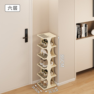 Einfacher Haushalts schuhs chrank mit mehreren Schichten schmaler und geschichteter Nähte Schuh regal - Product Image 6