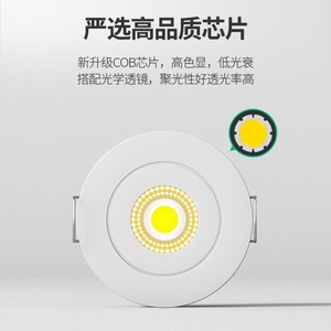 Projecteurs LED Mini Spot encastrés noirs pour plafond, en aluminium COB, réglables, anti-éblouissement, 5W, 7W, 9W, 12W, pour la maison, vente en gros - Product Image 3
