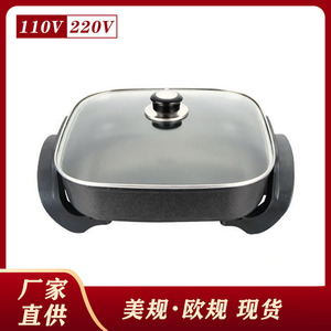 กระทะไฟฟ้าทรงสี่เหลี่ยม 110V หม้อปรุงอาหารอเนกประสงค์พร้อมฝาปิดสำหรับใช้ในร่ม - Product Image 5