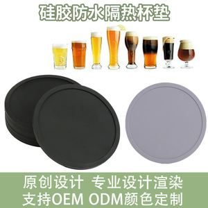 Silicone Coaster Round Honeycomb Anti-Slip For <b>Drinkware</b> Protection And Decoration Black And Gray Minimalist Style - Product Image 5