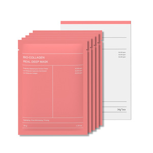 <span class=keywords><strong>Masque</strong></span> de beauté en collagène cristallin, <span class=keywords><strong>hydratant</strong></span> en profondeur pour le <span class=keywords><strong>visage</strong></span> et le corps, <span class=keywords><strong>acide</strong></span> <span class=keywords><strong>hyaluronique</strong></span>, niacinamide, raffermissant, blanchissant, <span class=keywords><strong>hydratant</strong></span> - Product Image 4