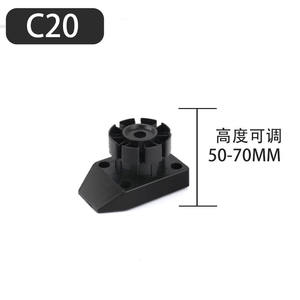 Pies de suelo de plástico ajustables para armarios de cocina Hardware de soporte resistente con características ajustables convenientes - Product Image 4