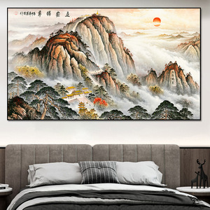 <span class=keywords><strong>Pintura</strong></span> Decorativa Enmarcada con <span class=keywords><strong>Paisaje</strong></span> de Montaña al Estilo Chino, <span class=keywords><strong>Pintura</strong></span> Moderna de Porcelana de Cristal para Decoración del Hogar - Product Image 2