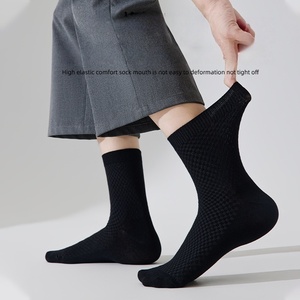 Summer Bamboo <b>Socks</b> Men Breathable Sweat-absorbent Crew Black Business Casual <b>Socks</b> Hot Sale Custom Logo Available - Product Image 3