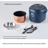 Cuisinière à riz portable de 2 L en forme de tambour, multicuiseur numérique pour soupe et bouillie, pour boîte à lunch de camion, 12-24-220 V universel