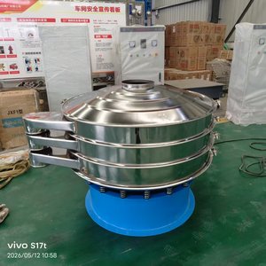 <span class=keywords><strong>Tamis</strong></span> <span class=keywords><strong>vibrant</strong></span> rotatif en acier inoxydable pour farine XZS 1200mm - Product Image 3