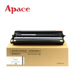 For Canon IR2016 2018 2020 2320 2420 2422 2318 NPG-28 G28 GPR18 EXV-14 <strong>Developer</strong> Unit Developing Assembly - Product Image 1