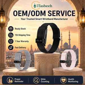 <b>Digital</b> Prayer Zikr Counter Bracelet with BT Sync and Activity Tracker for Islamic Men Mosque Use - Product Image 4