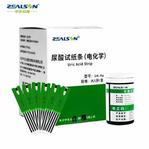 Analizador de Doble Función Zealson, Kit de Prueba de Glucosa y Ácido Úrico, Modelo UA Ag con 25 Tiras para Uso Médico Doméstico - Product Image 2