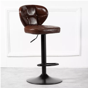 Taburete <span class=keywords><strong>de</strong></span> Bar WEIHAO con Altura Ajustable y Respaldo - Product Image 1