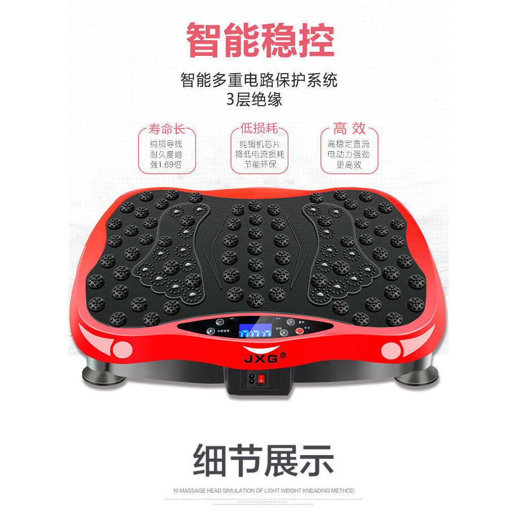 Bluetooth rouge de Chine