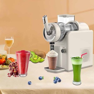 Electric Ice Cream <strong>Maker</strong> <strong>Quick</strong> Slush <strong>Smoothie</strong> <strong>Maker</strong> Portable Home Ice <strong>Maker</strong> - Product Image 5