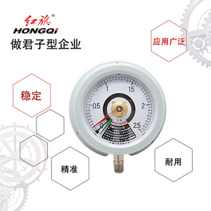 Manomètre de pression électrique antidéflagrant Hongqi 160 mm M20, précision 1,6, analogique, pour usage industriel - Product Image 1